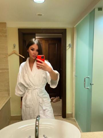 Фарида Отвечу Быстро фото 3