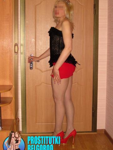 Нелли фото 3