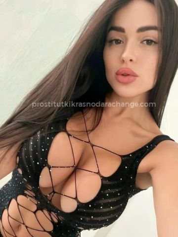 Инна Незабываемый Вечер