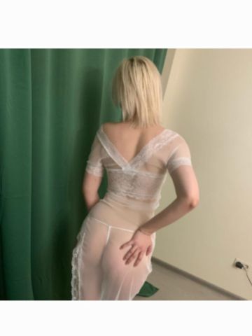 Надежда Без Соседей